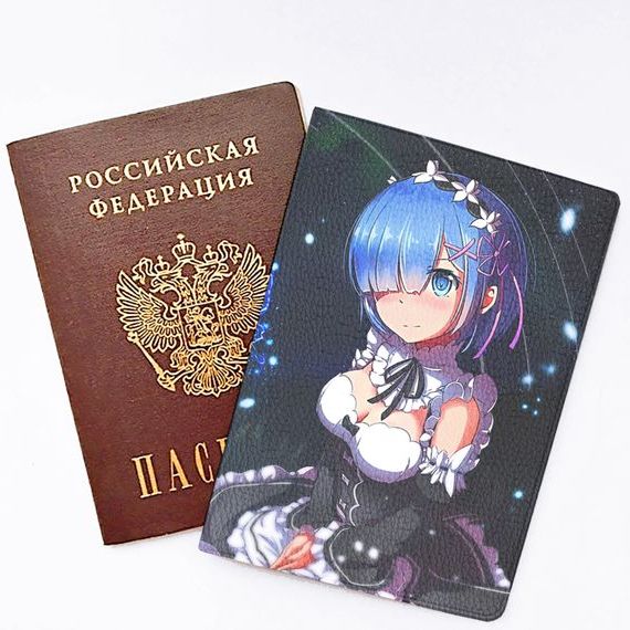 прописка в Моздоке